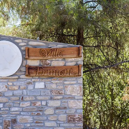 Ermioni Limenaria (Thasos)